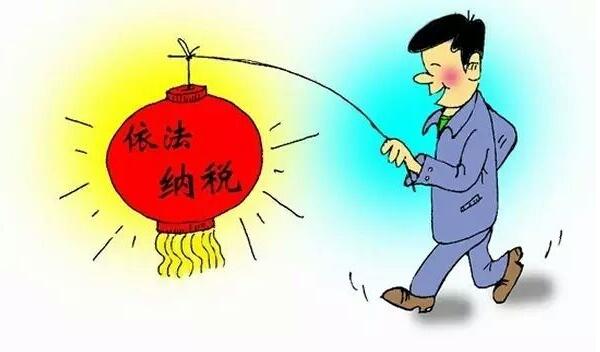 公司注冊(cè)了但還在籌備期，需要記賬報(bào)稅