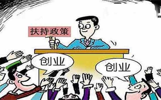 注冊(cè)公司使用虛擬注冊(cè)地址，這些風(fēng)險(xiǎn)你可知