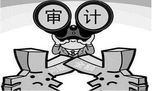 什么情況下是需要企業(yè)準(zhǔn)備驗(yàn)資報告
