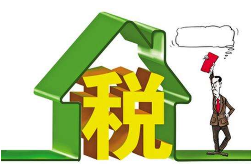 國(guó)務(wù)院再降進(jìn)口關(guān)稅，進(jìn)口平均關(guān)稅將下降1.2%