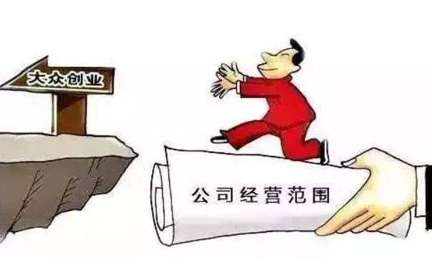 鄭州注冊建材商貿(mào)有限公司，可選建材種類
