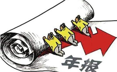 鄭州個(gè)體戶(hù)營(yíng)業(yè)執(zhí)照網(wǎng)上年審流程