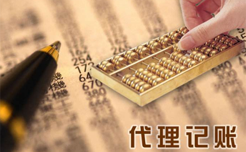 鄭州小規(guī)模納稅人零申報(bào)可以持續(xù)多久？如何記賬？