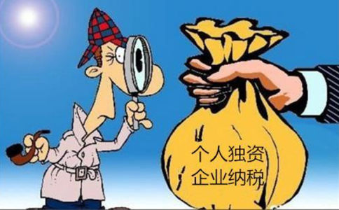 鄭州個(gè)人獨(dú)資企業(yè)設(shè)立登記辦理營業(yè)執(zhí)照法律規(guī)定