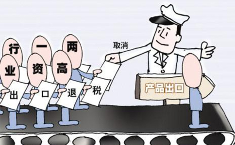 鄭州上街區(qū)注冊(cè)進(jìn)出口公司多少錢