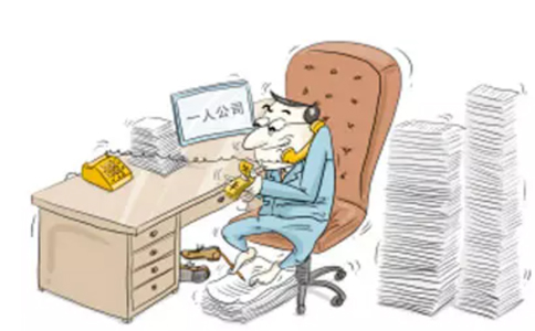 鄭州市中原區(qū)注冊商貿公司需要幾個人？鄭州商貿公司都交什么稅