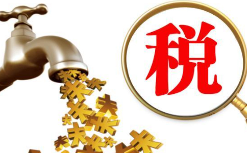 鄭州中原區(qū)商貿公司都交什么稅
