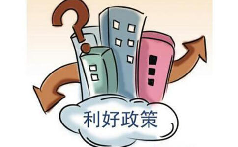 經(jīng)營性中外合作職業(yè)技能培訓(xùn)機(jī)構(gòu)設(shè)立、分立、合并、變更、終止審批