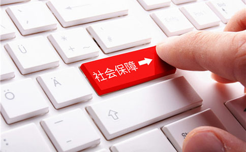 政務(wù)服務(wù)事項(xiàng)網(wǎng)上辦理實(shí)現(xiàn)“跨省通辦”推行網(wǎng)上辦、掌上辦、一次辦
