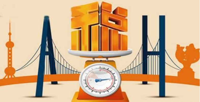 增值稅、消費(fèi)稅與附加稅費(fèi)申報(bào)表整合施行后原附加稅費(fèi)申報(bào)表還可以使用嗎