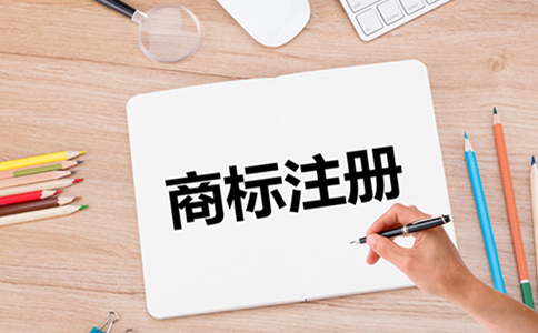 建設(shè)支撐國際一流營商環(huán)境的知識產(chǎn)權(quán)保護(hù)體系