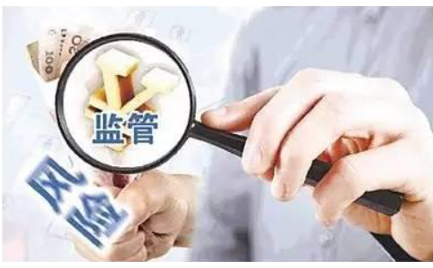 上海市稅務(wù)局第四稽查局有關(guān)負(fù)責(zé)人就鄧倫偷逃稅案件答記者問