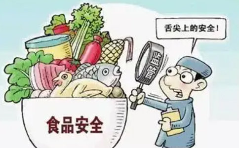 河南省小食品登記證辦理地址和時間