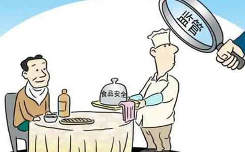 河南省小食品經(jīng)營登記證丟失怎么補(bǔ)辦?相關(guān)法律說明？
