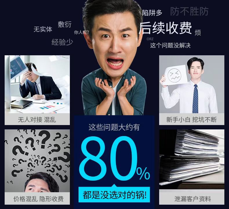 商丘到鄭州辦理公司注銷(xiāo)渠道(河南注銷(xiāo)公司辦理注銷(xiāo)流程)