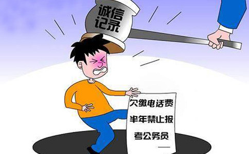鄭州市稅務(wù)局信用系統(tǒng)流程注意事項(xiàng)