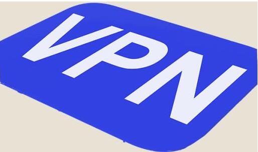 怎樣申請(qǐng)vpn許可證，辦理?xiàng)l件跟材料是關(guān)鍵