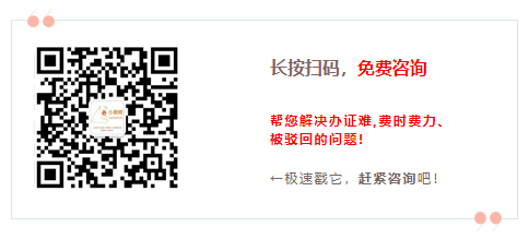 上海虹口edi年報(bào)系統(tǒng)辦理免費(fèi)咨詢(xún)