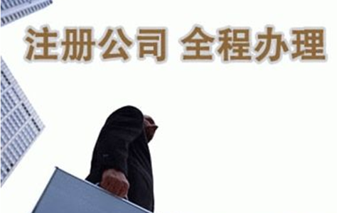 小餐飲營(yíng)業(yè)執(zhí)照起名（鄭州小餐飲營(yíng)業(yè)執(zhí)照辦理注意事項(xiàng)）