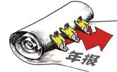 營業(yè)執(zhí)照年報(bào)時(shí)間是什么時(shí)候？鄭州市的營業(yè)執(zhí)照怎樣年報(bào)呢