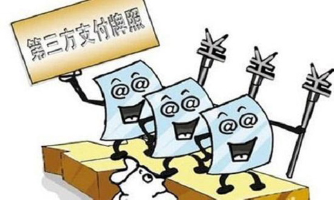 EDI許可證有全國(guó)的嗎？互聯(lián)網(wǎng)金融公司該如何申請(qǐng)EDI資質(zhì)牌照？